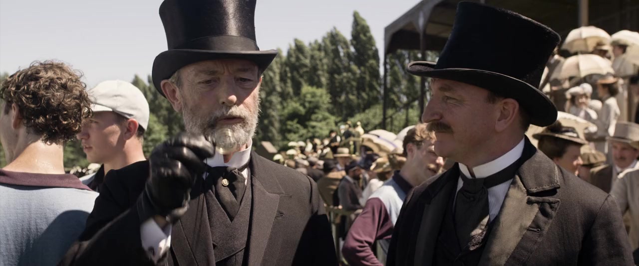 United Passions screenshot 2