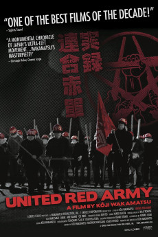 Jitsuroku Rengo Sekigun: Asama sanso e no michi (2007) poster