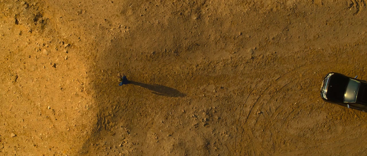 Unknown: The Lost Pyramid screenshot 1