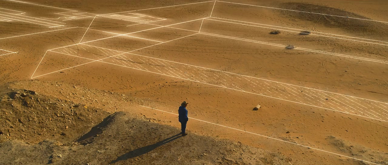 Unknown: The Lost Pyramid screenshot 2