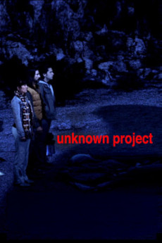 Things Unknown (2013) poster