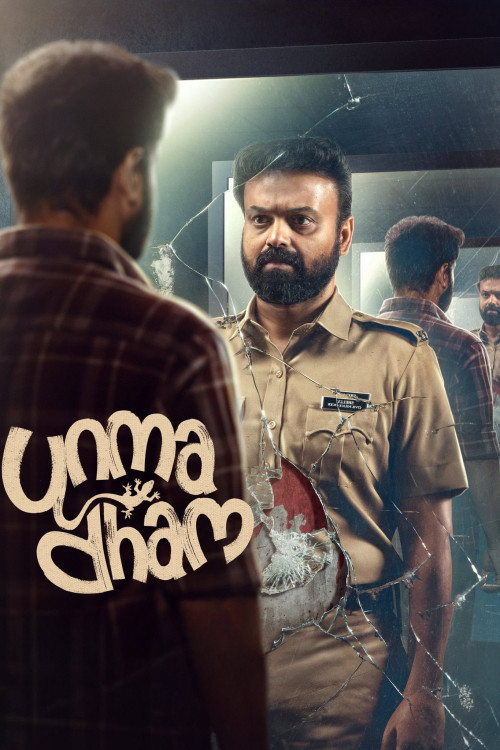 Unmadham (2026) poster