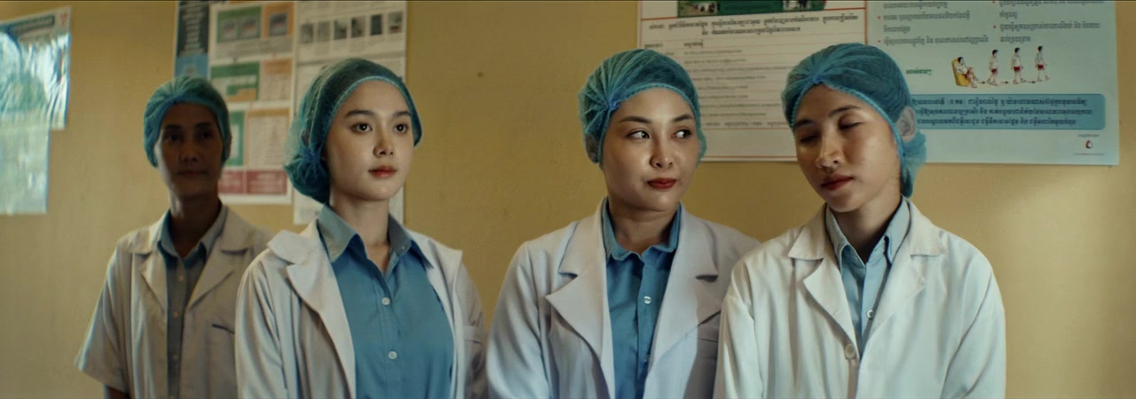 Unseen Doctor screenshot 2