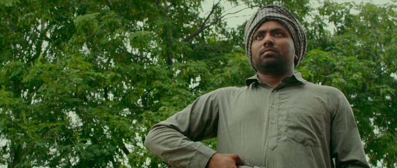 Ucha Pind screenshot 3