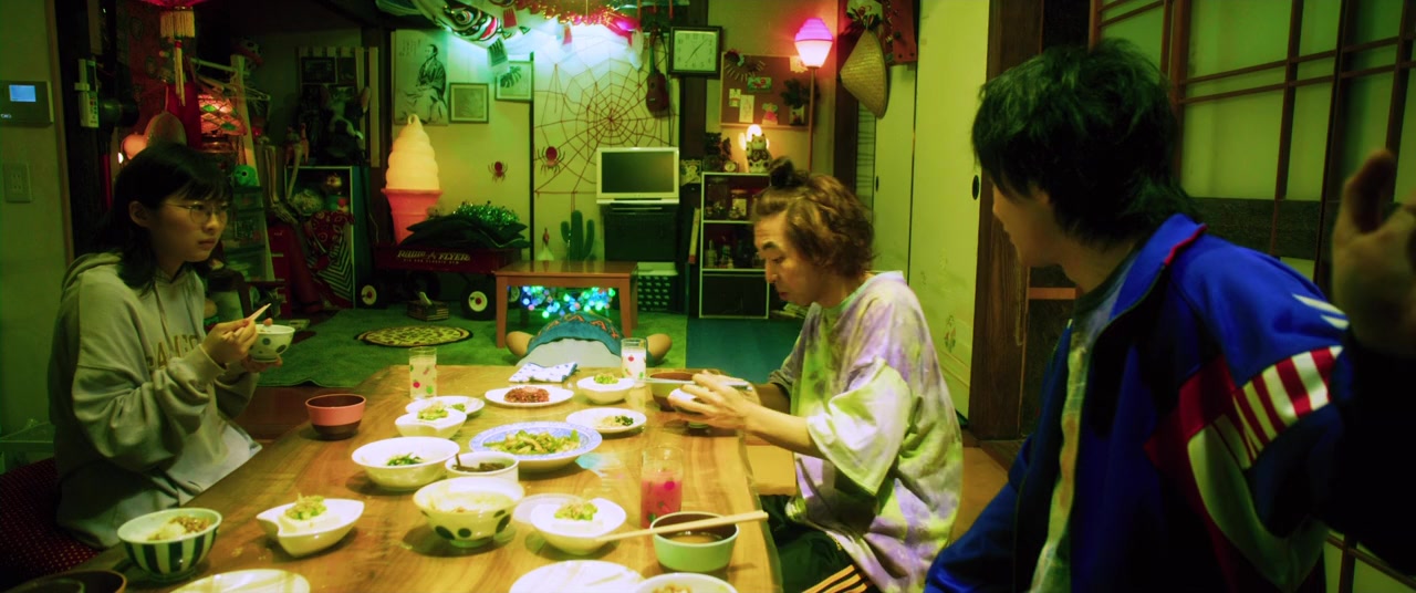 Uchuujin no aitsu screenshot 3