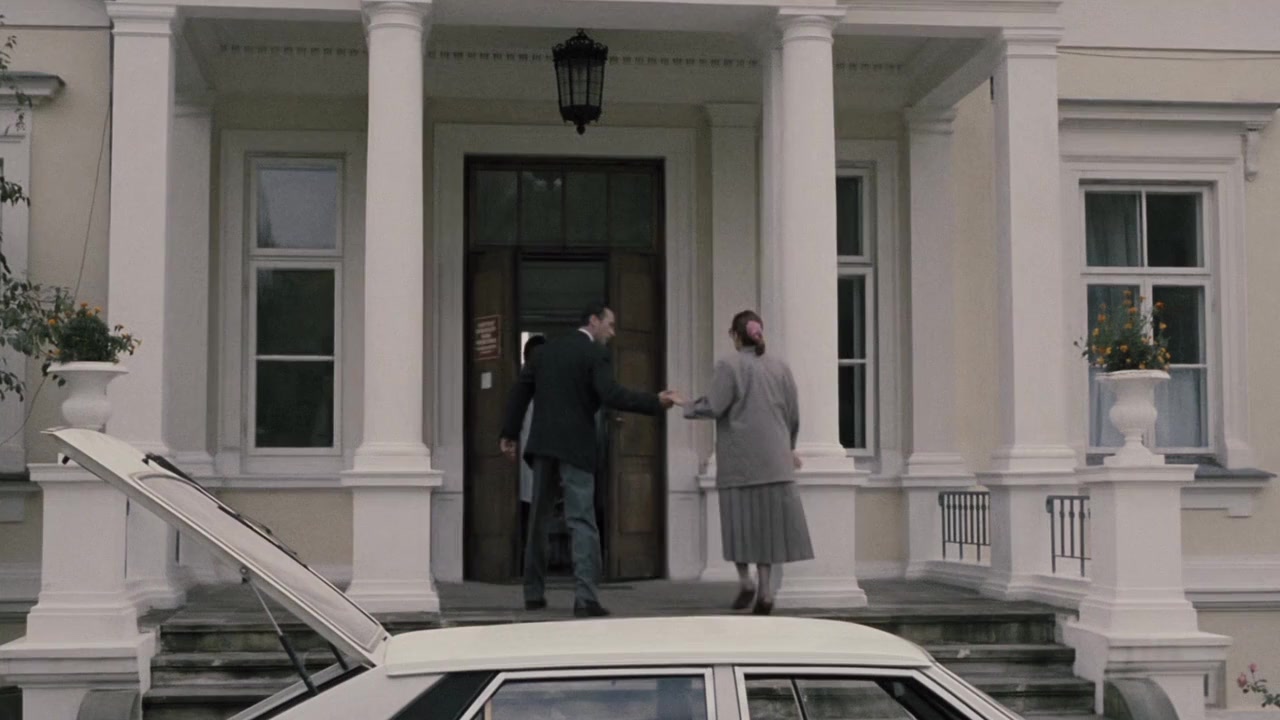 Ucieczka z kina 'Wolnosc' screenshot 2
