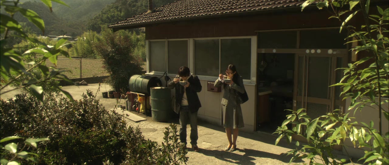 Udon screenshot 2