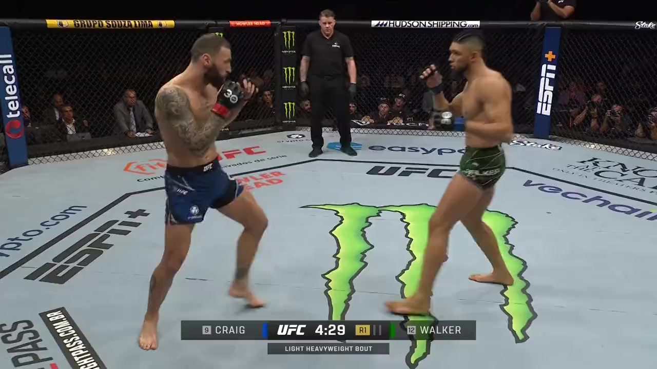 UFC 283: Teixeira vs. Hill screenshot 2