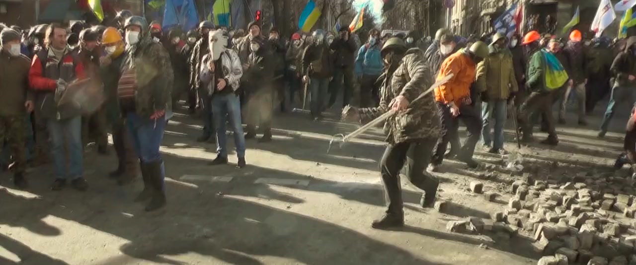 Ukraine on Fire screenshot 3