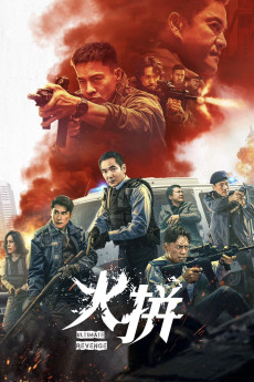 Cung fung: Fo ping (2026) poster