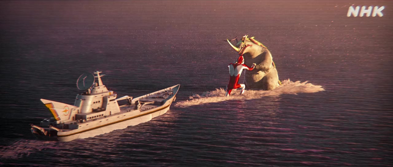 Ultraman: Rising screenshot 1