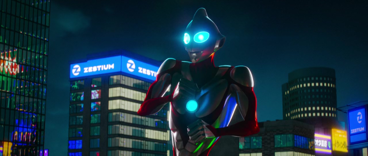 Ultraman: Rising screenshot 2