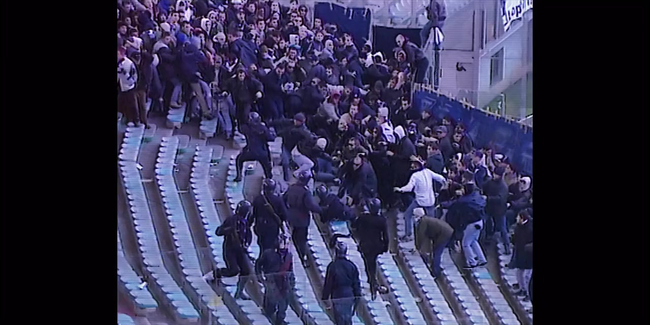 Ultras screenshot 2