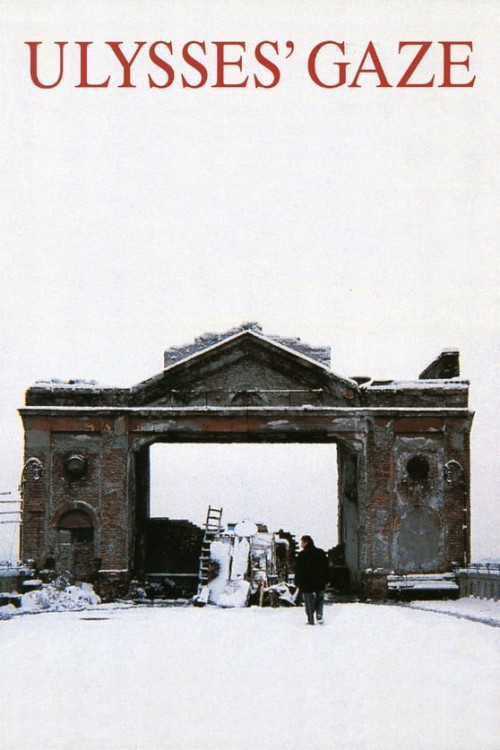 To vlemma tou Odyssea (1995) poster