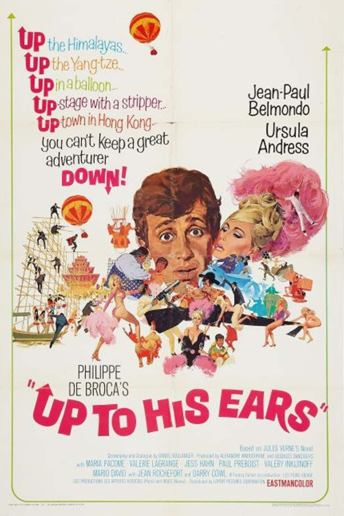 Les tribulations d'un Chinois en Chine (1965) poster
