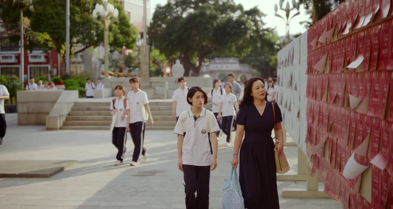 Sheng xia wei lai screenshot 2