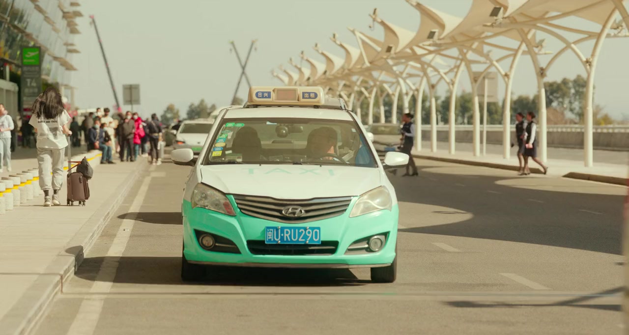 Sheng xia wei lai screenshot 3