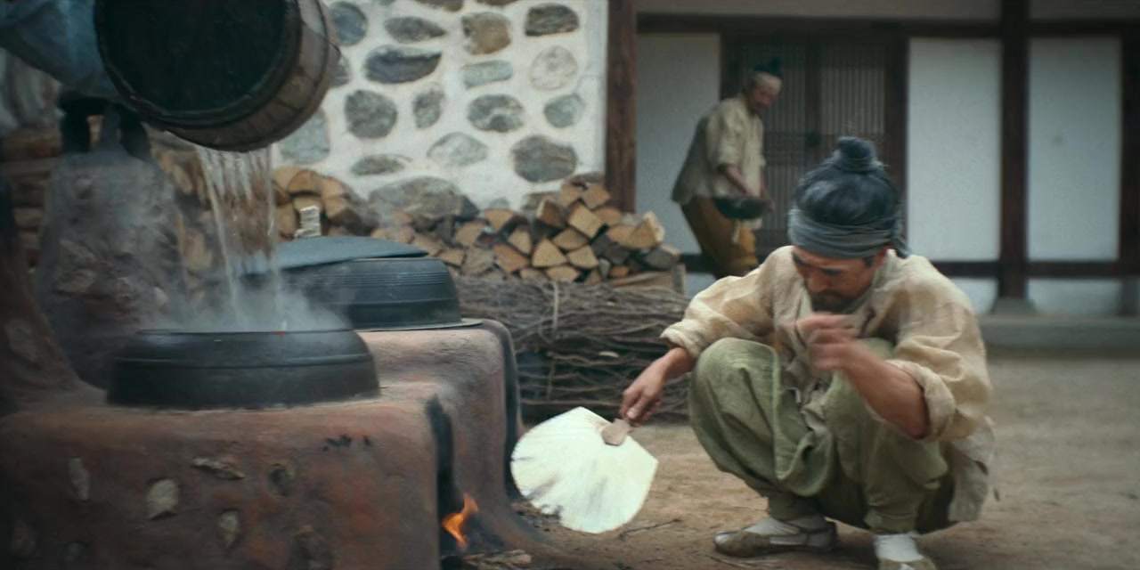 Jeon, Ran screenshot 3