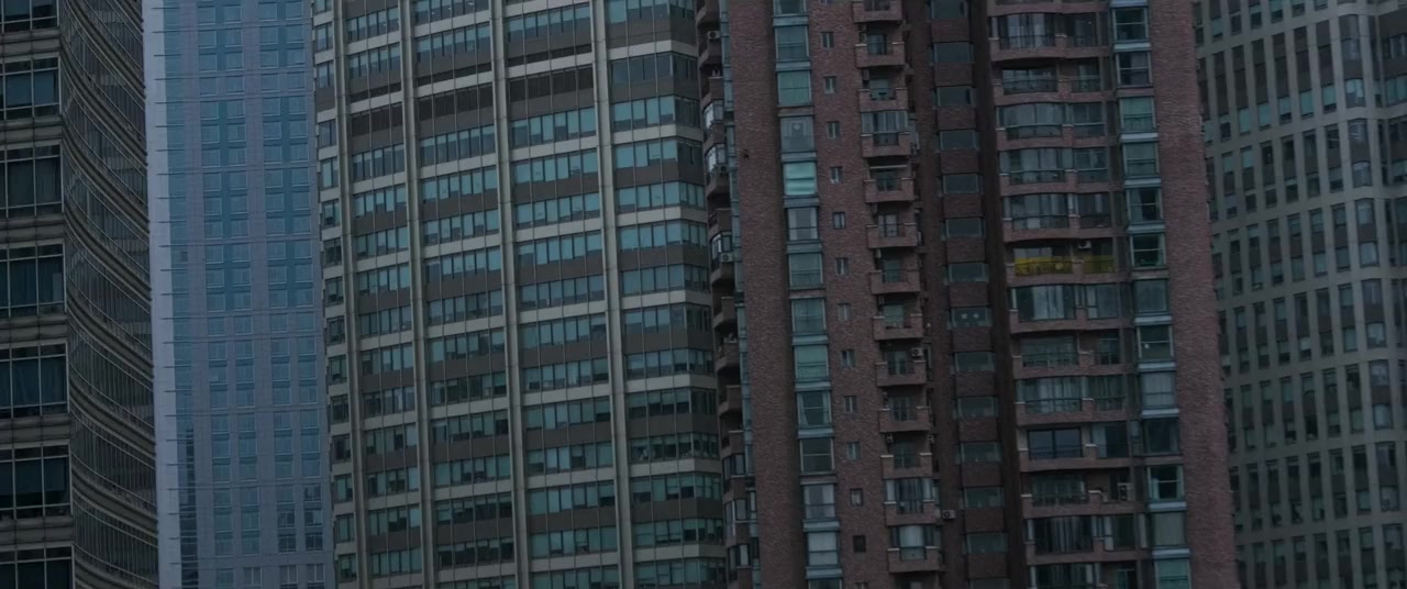 Ni xing ren sheng screenshot 2