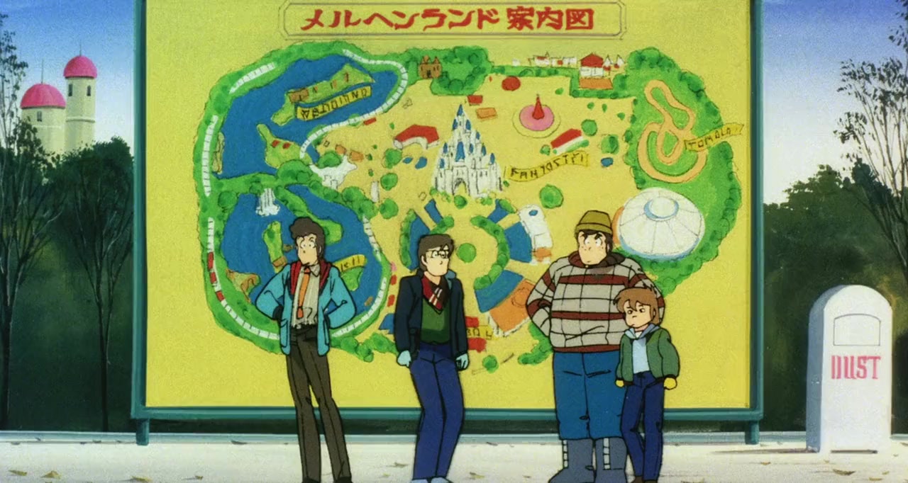 Urusei Yatsura 3: Rimenbâ mai rabu screenshot 1