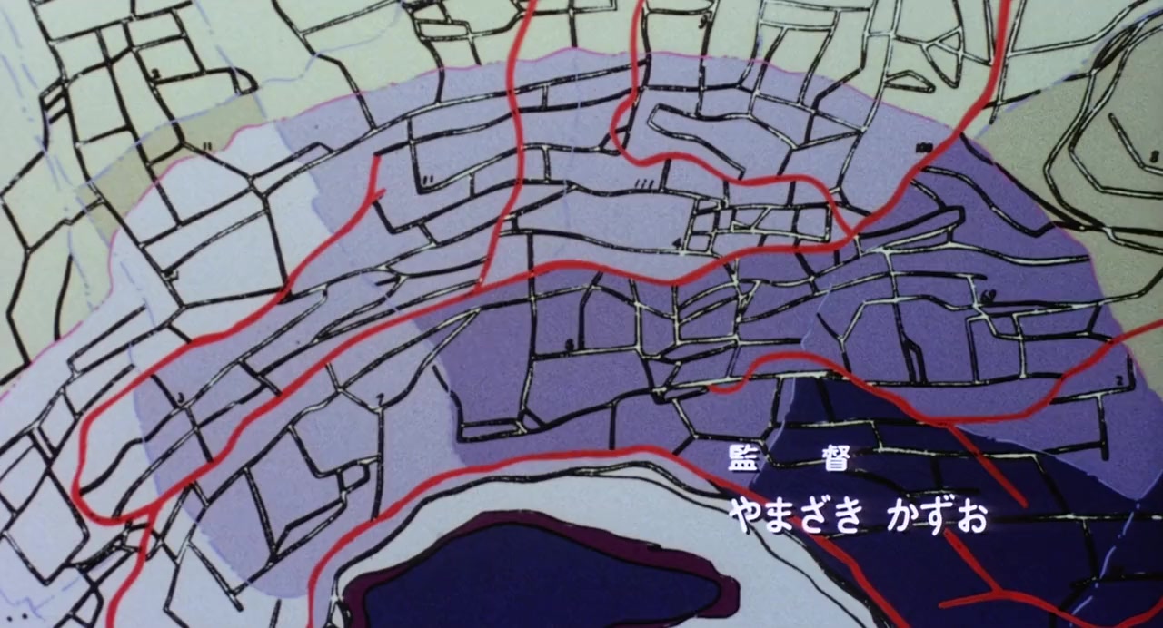 Urusei Yatsura 4: Ramu za fôebâ screenshot 2