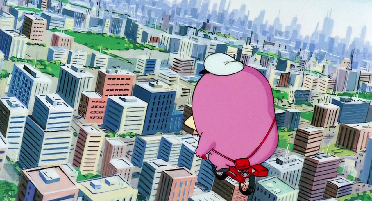 Urusei Yatsura 1: Onri yû screenshot 1