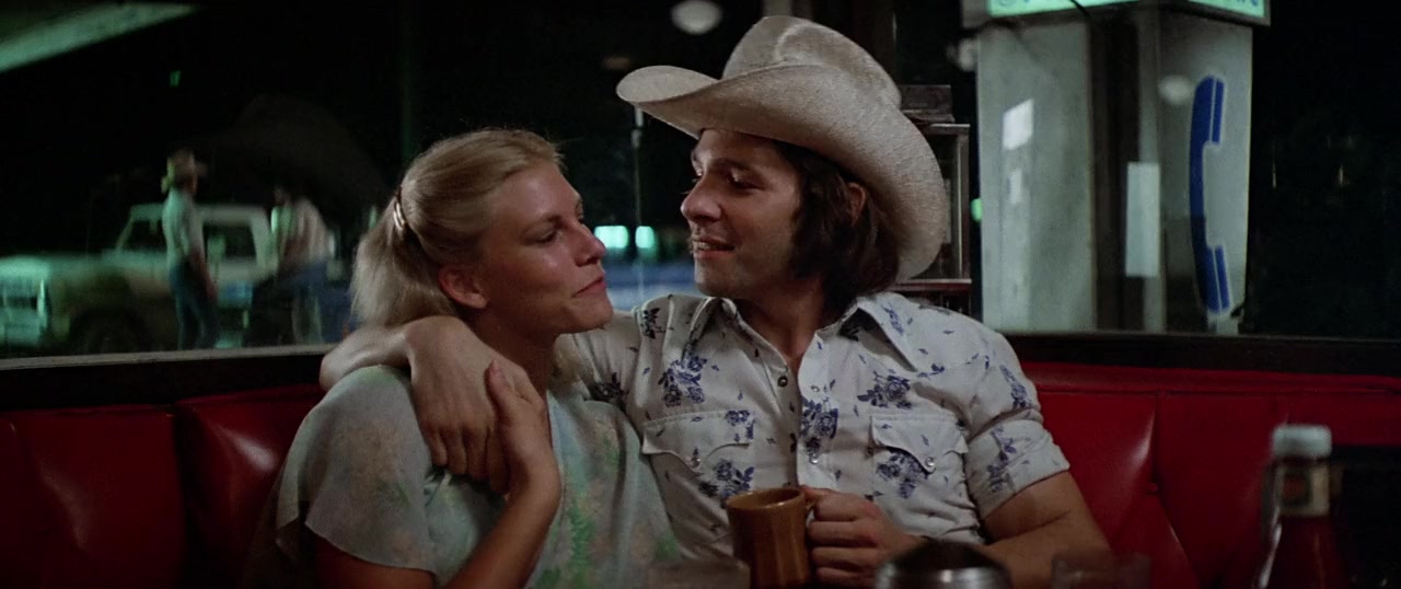 Urban Cowboy screenshot 3