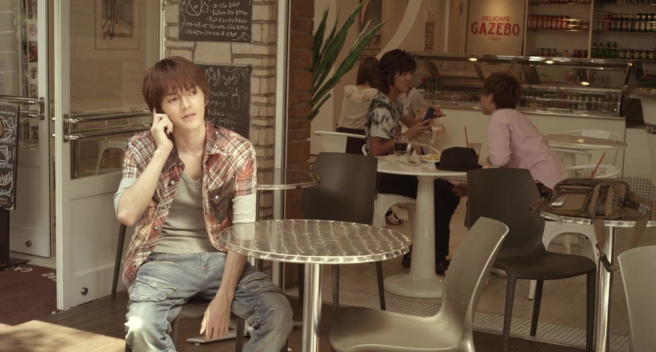 Yamikin Ushijima-kun screenshot 3