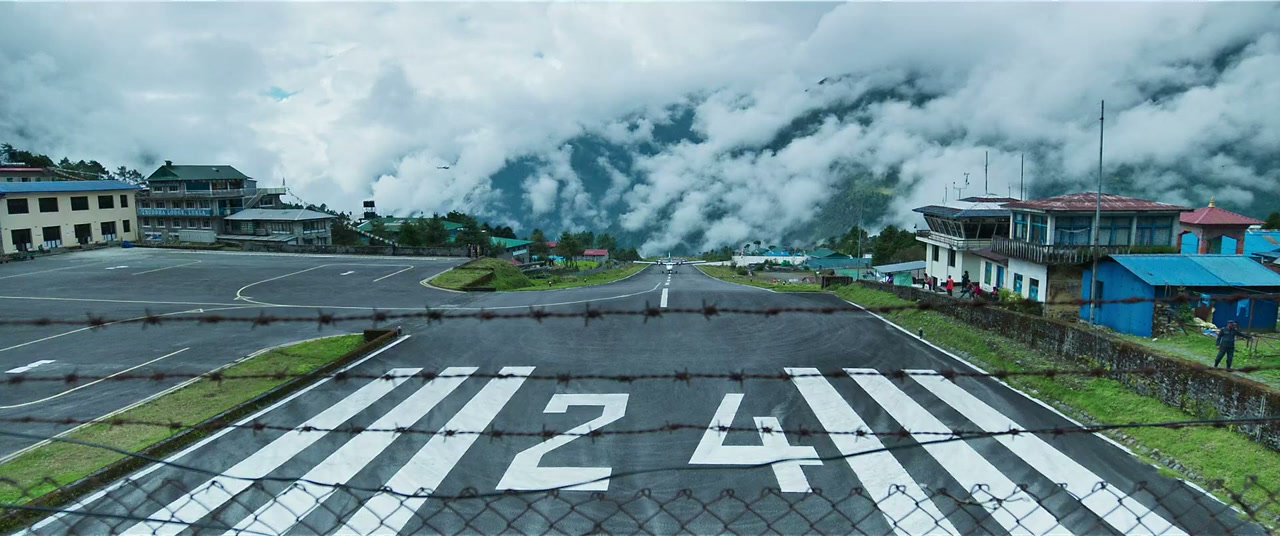 Uunchai screenshot 1