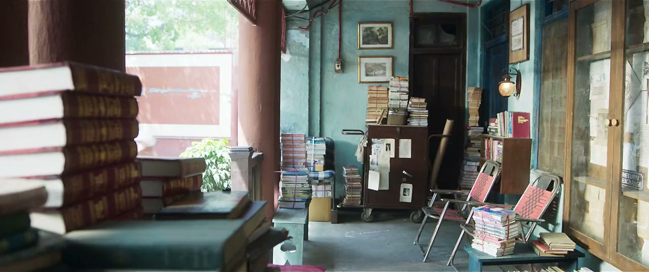 Uunchai screenshot 2