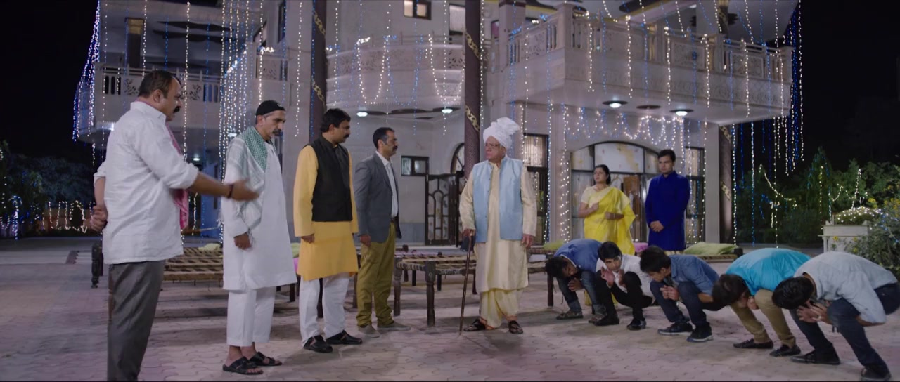 Uvaa screenshot 2