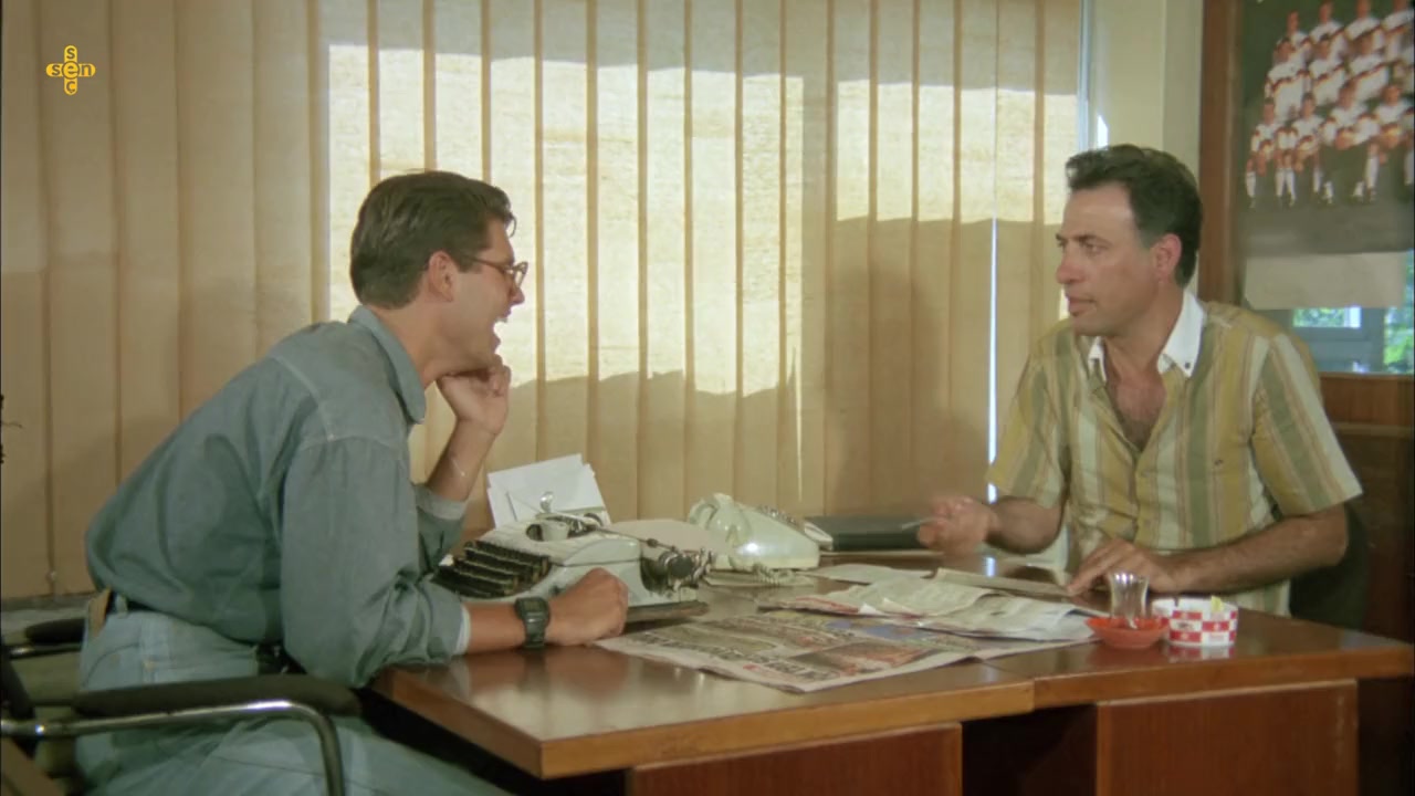 Uyanik Gazeteci screenshot 1