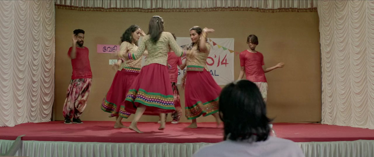 Uyare screenshot 1