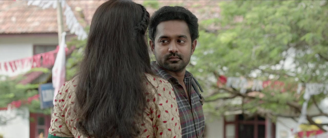 Uyare screenshot 2