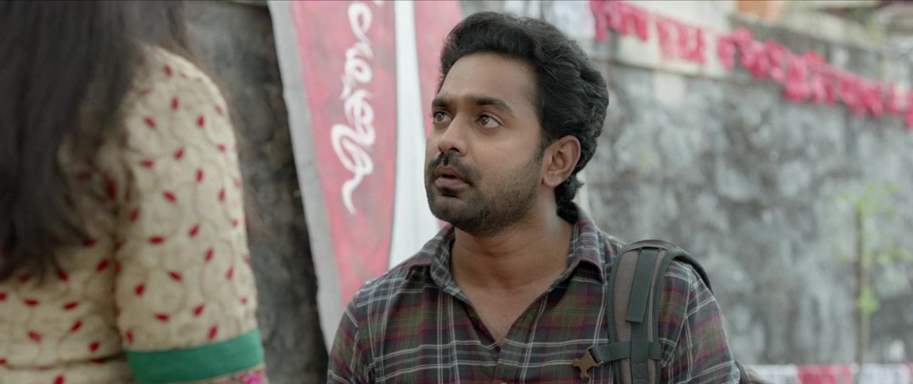 Uyare screenshot 3