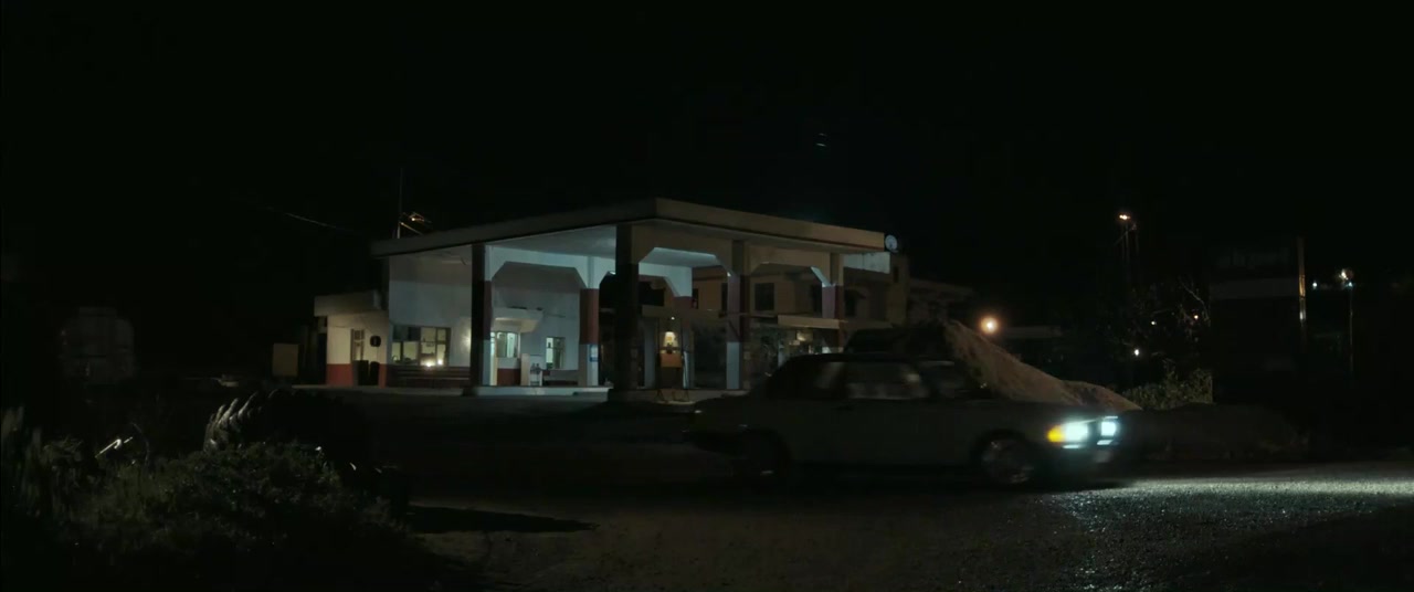 Uzun Zaman Önce screenshot 2