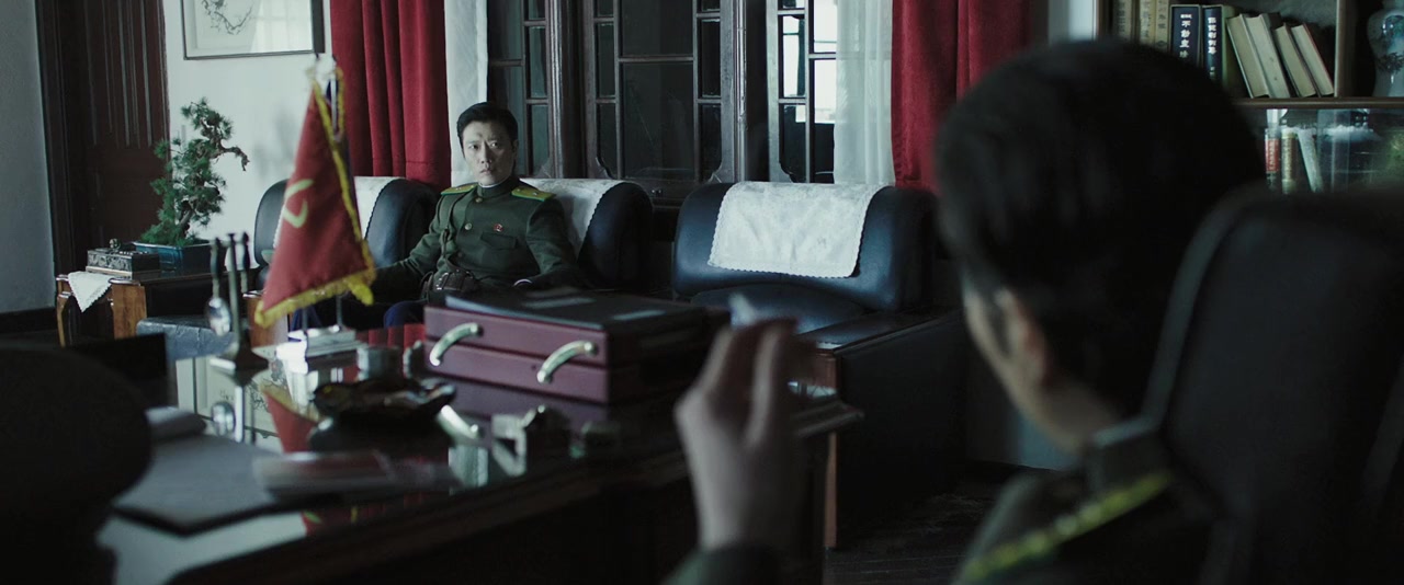 V.I.P. screenshot 1