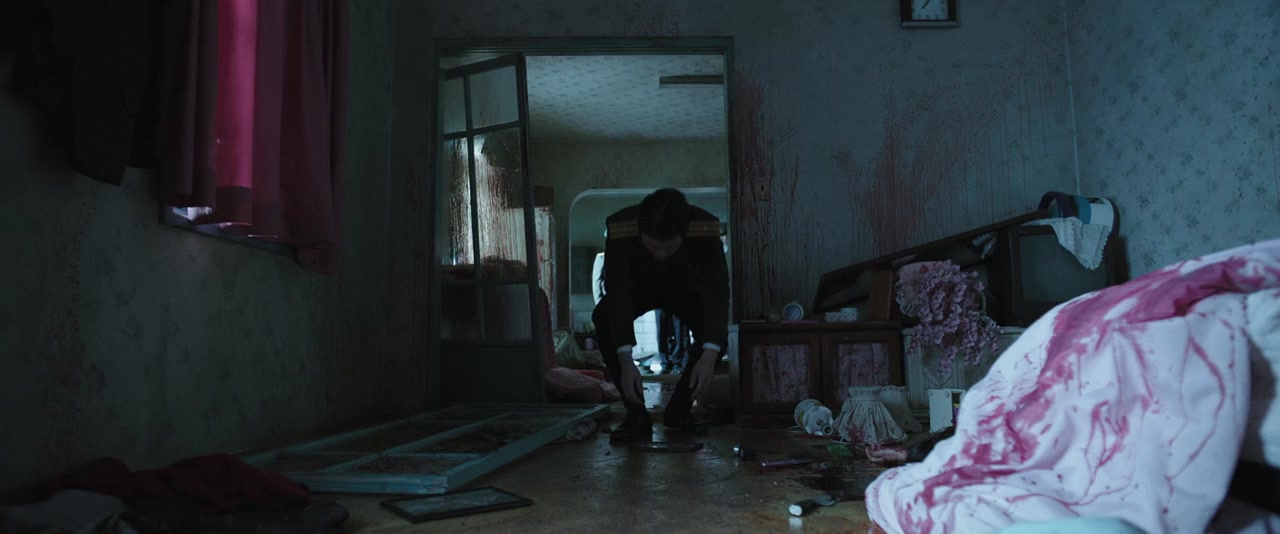V.I.P. screenshot 2