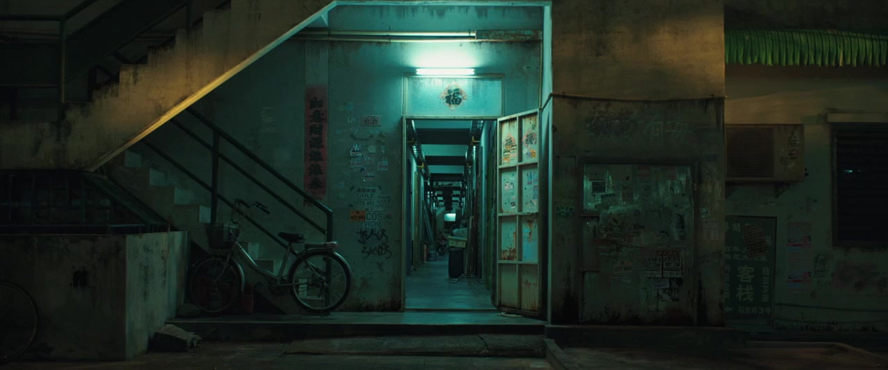 V.I.P. screenshot 3