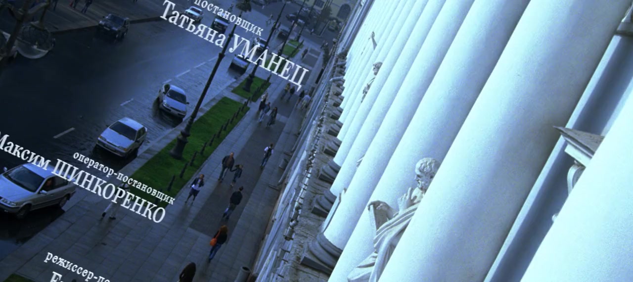 V ozhidanii chuda screenshot 3