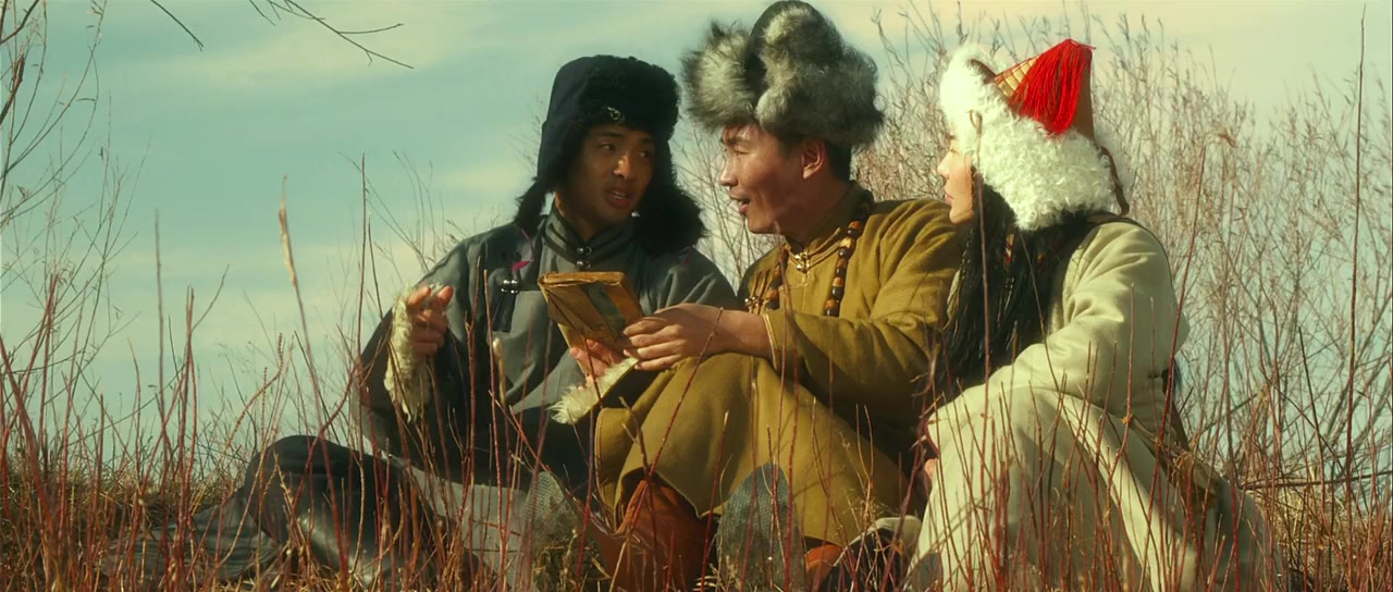 Voyage screenshot 1
