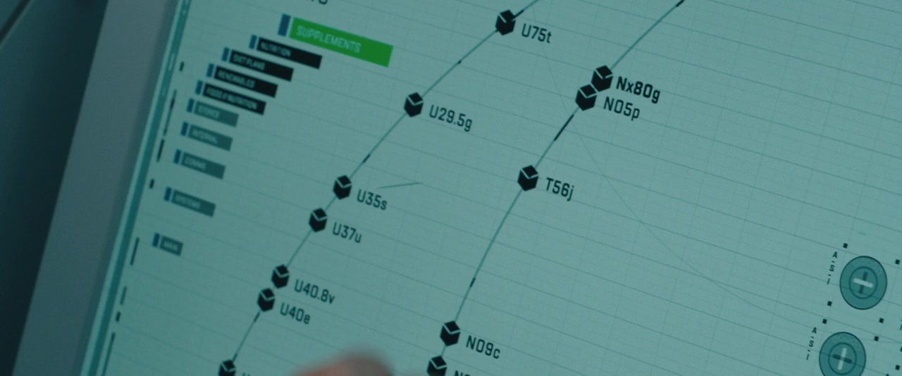 Voyagers screenshot 3