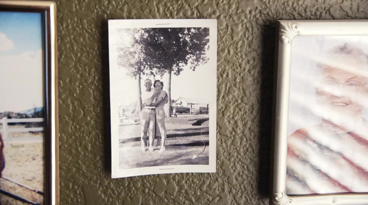 Voyeur screenshot 1