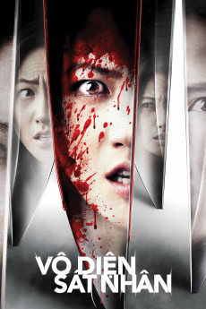 Vo Dien Sat Nhan (2022) poster