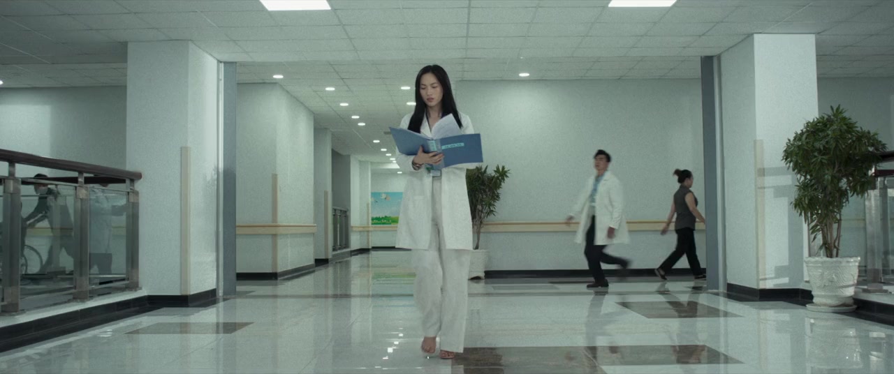 Vo Dien Sat Nhan screenshot 1