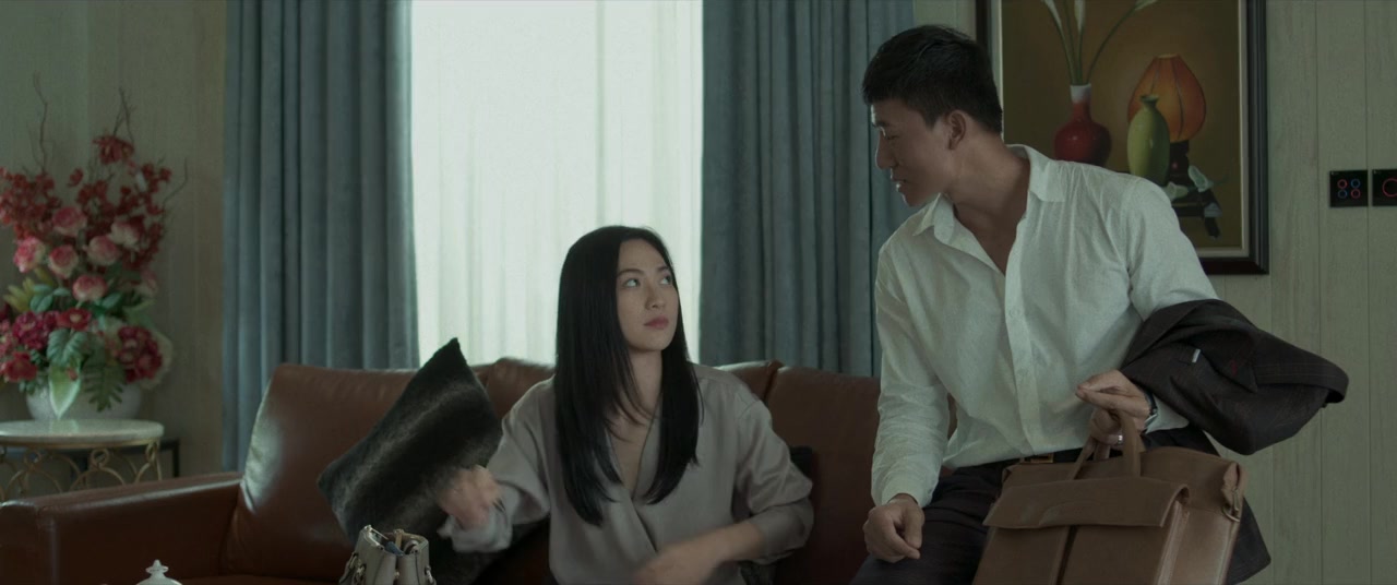 Vo Dien Sat Nhan screenshot 3