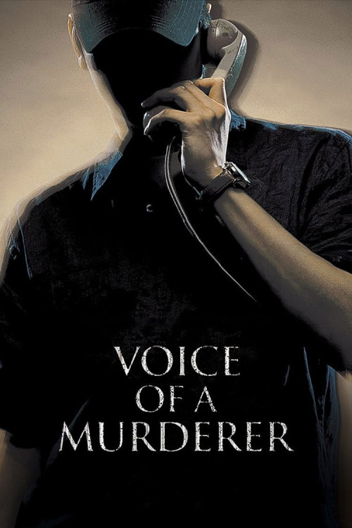 Geu nom moksori (2007) poster