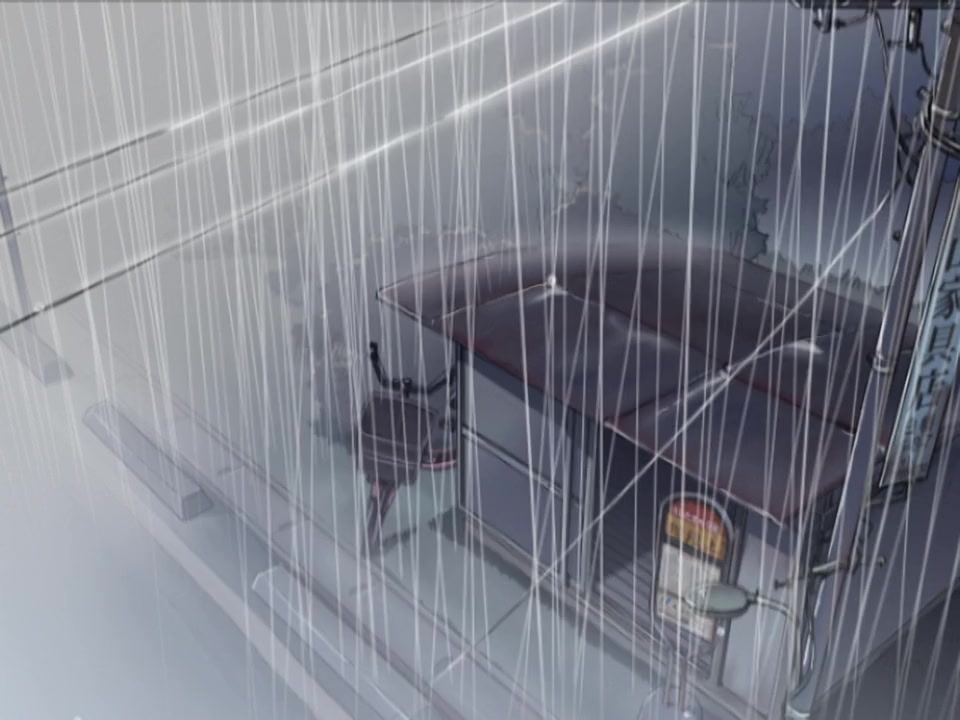 Hoshi no koe screenshot 2