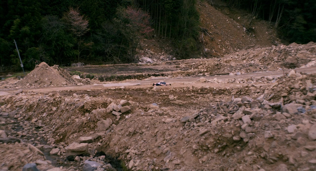 Kaze no denwa screenshot 1