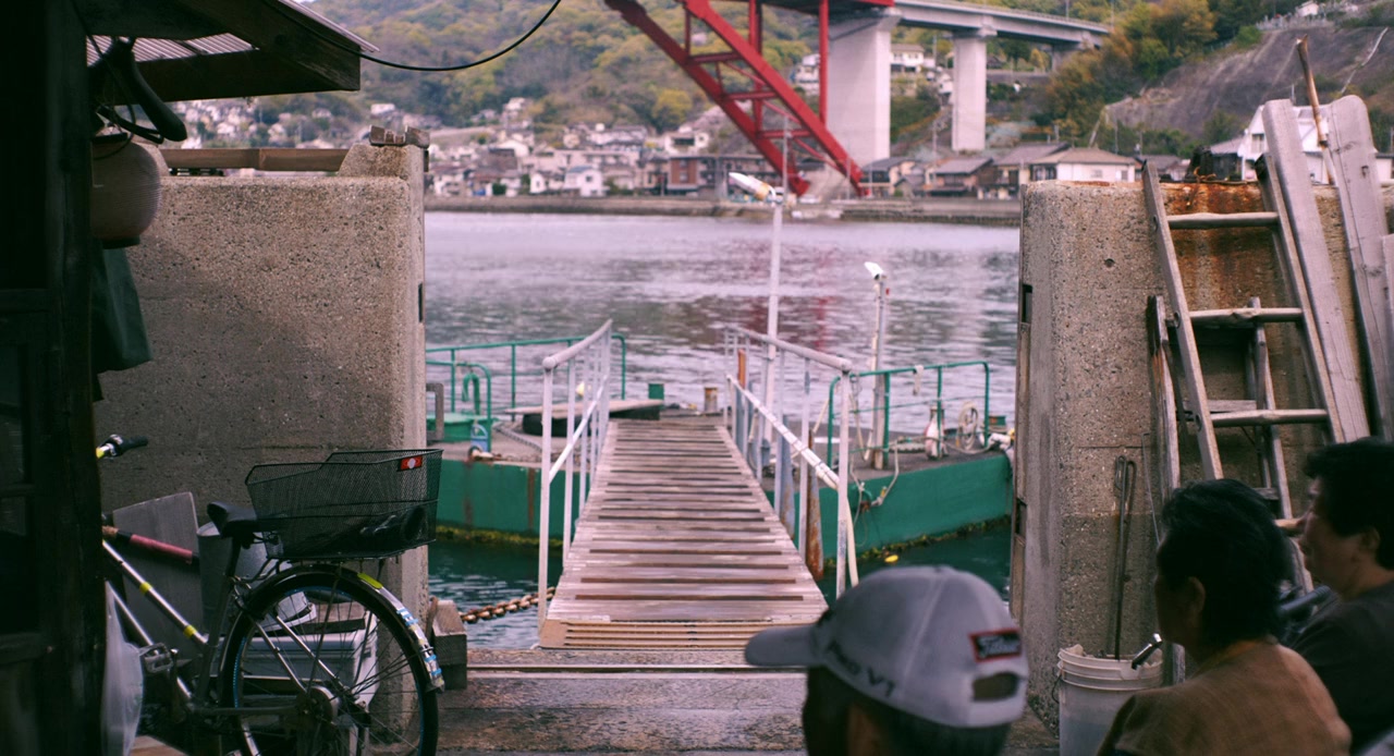 Kaze no denwa screenshot 3